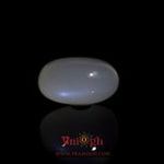 Blue Moonstone - 12.25 Carat