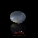 Blue Moonstone - 8.85 Carat