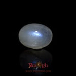 Blue Moonstone - 9.4 Carat