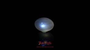 Blue Moonstone - 5.2 Carat
