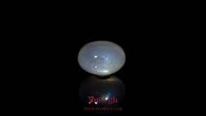 Blue Moonstone - 7.65 Carat