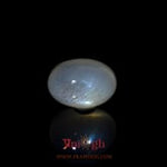 Blue Moonstone - 7.65 Carat