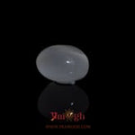 Blue Moonstone - 5.9 Carat