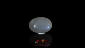 Blue Moonstone - 9.5 Carat
