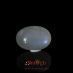 Blue Moonstone - 9.5 Carat