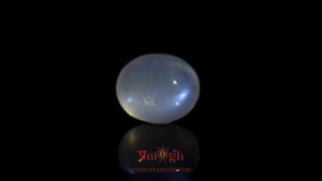 Blue Moonstone - 12.2 Carat