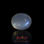 Blue Moonstone - 12.2 Carat