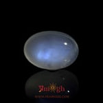 Blue Moonstone - 10.8 Carat