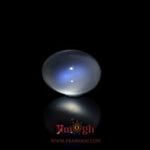 Blue Moonstone - 6.85 Carat
