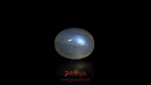 Blue Moonstone - 12.2 Carat