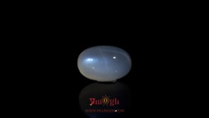 Blue Moonstone - 9.9 Carat