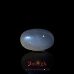 Blue Moonstone - 9.9 Carat