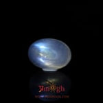 Blue Moonstone - 7.45 Carat