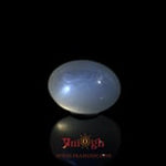Blue Moonstone - 8.9 Carat