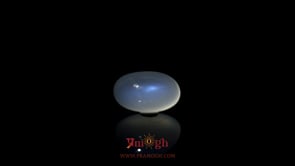 Blue Moonstone - 5.4 Carat