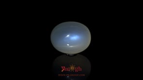Blue Moonstone - 15.2 Carat