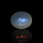 Blue Moonstone - 15.2 Carat