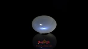Blue Moonstone - 14.7 Carat