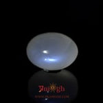 Blue Moonstone - 14.7 Carat
