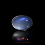 Blue Moonstone - 7.85 Carat