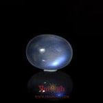 Blue Moonstone - 7.6 Carat