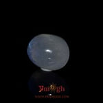 Blue Moonstone - 9.45 Carat