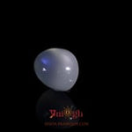 Blue Moonstone - 7.2 Carat