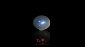 Blue Moonstone - 5.25 Carat