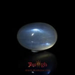 Blue Moonstone - 15.25 Carat