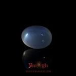 Blue Moonstone - 6.5 Carat