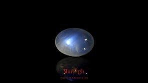 Blue Moonstone - 7.6 Carat