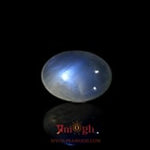 Blue Moonstone - 7.6 Carat