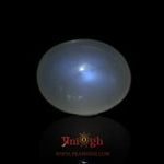 Blue Moonstone - 18.25 Carat
