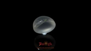 Blue Moonstone - 9.4 Carat