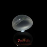 Blue Moonstone - 9.4 Carat