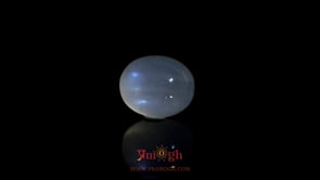 Blue Moonstone - 9.5 Carat