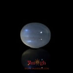 Blue Moonstone - 9.5 Carat