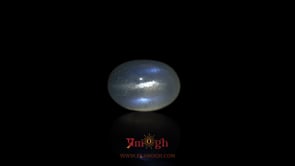 Blue Moonstone - 9.75 Carat