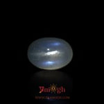 Blue Moonstone - 9.75 Carat