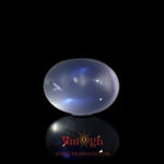 Blue Moonstone - 8.5 Carat