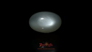 Moonstone - 18.25 Carat