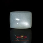 Moonstone - 15.65 Carat