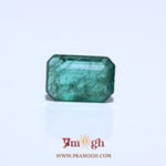 Zambian Emerald - 3.6 Carat