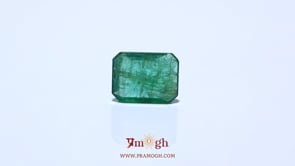 Zambian Emerald - 3.72 Carat
