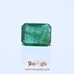 Zambian Emerald - 3.72 Carat