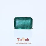 Zambian Emerald - 3.08 Carat