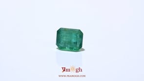 Zambian Emerald - 3 Carat