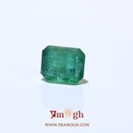 Zambian Emerald - 3 Carat