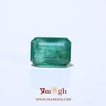 Zambian Emerald - 3.65 Carat