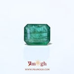 Zambian Emerald - 3.6 Carat